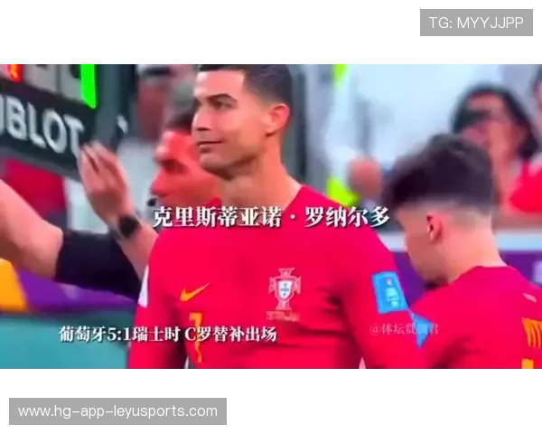 C罗气场压倒全队：如何一个人的存在改变球队命运